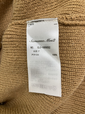 Samansa Mos2/サマンサモスモス/カーディガン/ボレロ/トップス/ブラウン/F