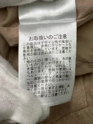 SNIDEL/スナイデル/その他パンツ/パンツ/ベージュ/1