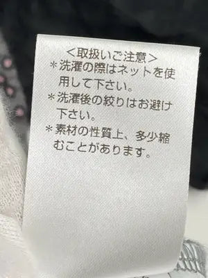 LANVIN/ランバン/シャツ/ブラウス/トップス/グレー/L