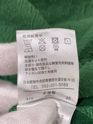 terawear emu/テラウェアエミュー/Tシャツ/カットソー/トップス/グリーン/L