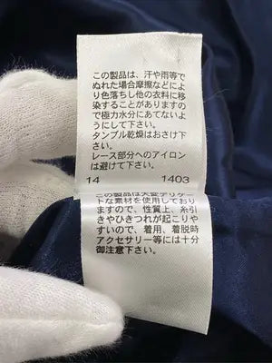 COMME CA ISM/コムサイズム/ワンピース/ワンピース/ドレス/ネイビー/L