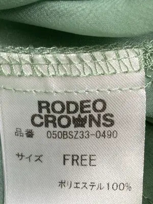 RODEO CROWNS/ロデオクラウンズ/ワンピース/ワンピース/ドレス/ライトグリーン/FREE