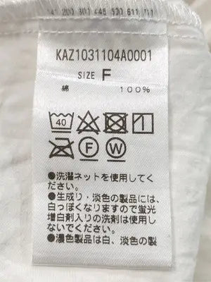 Kastane/カスタネ/その他トップス/トップス/ホワイト/F