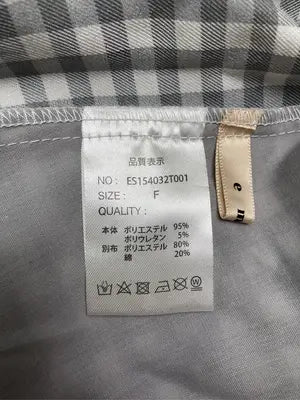 ems/エムズエキサイト/その他パンツ/パンツ/グレー/F