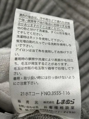 CLOSSHI/クロッシー/ニット/セーター/トップス/グレー/L
