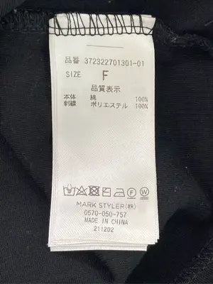 Evris/エヴリス/Tシャツ/カットソー/トップス/ブラック/F