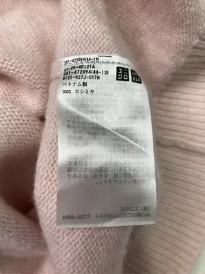UNIQLO:C/ユニクロシー/ベスト/トップス/ピンク/L
