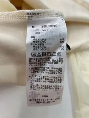 earth music&ecology/アースミュージックアンドエコロジー/Tシャツ/カットソー/トップス/アイボリー/F