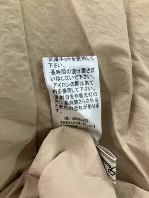 And Search/つなぎ/オールインワン/オールインワン・サロペット/ベージュ/M