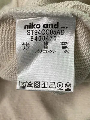 niko and .../ニコアンド/パーカー/トップス/ベージュ/3