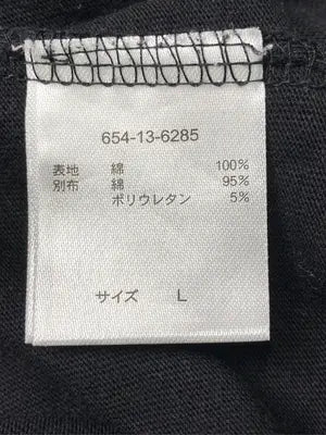 CINEMA CLUB/シネマクラブ/Tシャツ/カットソー/トップス/ブラック/L