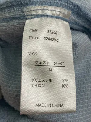 Ocean pacific/オーシャンパシフィック/その他パンツ/パンツ/スカイブルー/M