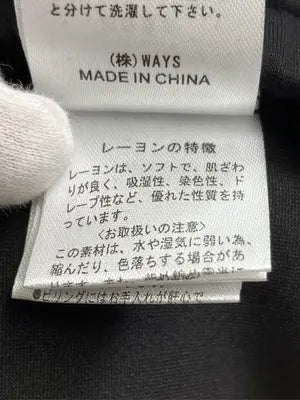 WAYS WILL/スウェットパンツ/パンツ/ブラック/F