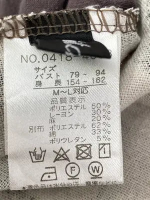 petit petit/Tシャツ/カットソー/トップス/ブラウン/M~L対応