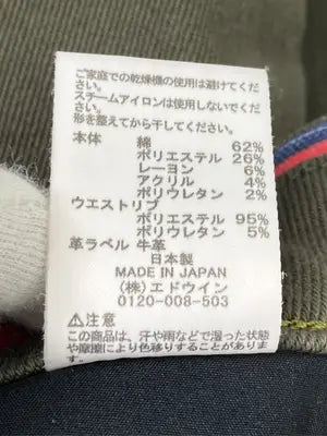 EDWIN/エドウィン/その他パンツ/パンツ/カーキ/S
