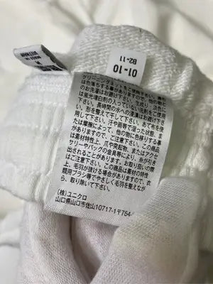 UNIQLO/ユニクロ/スウェットパンツ/パンツ/ホワイト/M