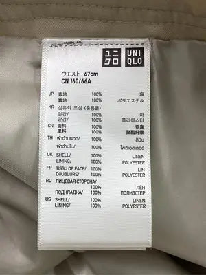 UNIQLO/ユニクロ/ショート/ミニスカート/スカート/ベージュ/ウエスト67㎝