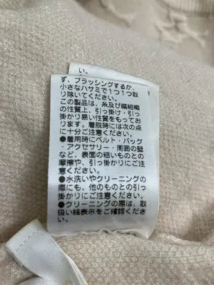 Chico/チコ/ニット/セーター/トップス/ベージュ/F