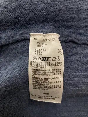 earth music&ecology/アースミュージックアンドエコロジー/ニット/セーター/トップス/ブルー/F