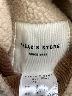 FREAK'S STORE/フリークスストア/ノーカラージャケット/ジャケット/アウター/ブラウン/F