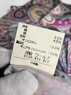 modify/スカート/スカート/その他/42