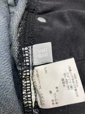 UNIQLO/ユニクロ/デニムパンツ/パンツ/ブルー/34inch   (86cm)