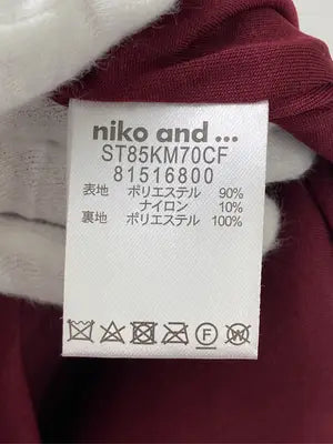 niko and .../ニコアンド/ロングスカート/スカート/レッド/M