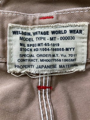 その他パンツ/パンツ/ベージュ/股下83　XS