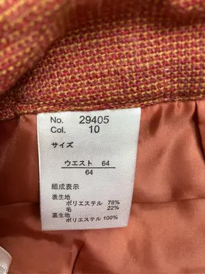 その他パンツ/パンツ/レッド/ウエスト64