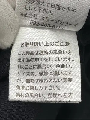 so/シャツワンピース/ワンピース/ドレス/ブラック/F