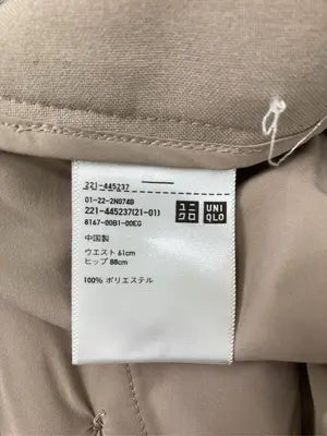 UNIQLO/ユニクロ/スラックス/パンツ/ベージュ/ウエスト61cm  ヒップ88cm