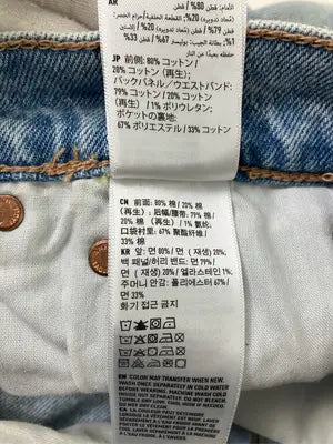 AMERICAN EAGLE/アメリカンイーグル/デニムパンツ/パンツ/ブルー/0 Short