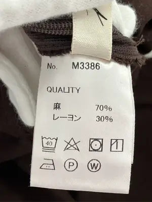 Kobe lettuce/コウベレタス/その他パンツ/パンツ/ブラウン