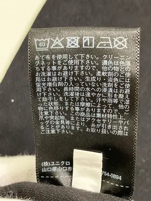 UNIQLO/ユニクロ/デニムパンツ/パンツ/ブラック/S