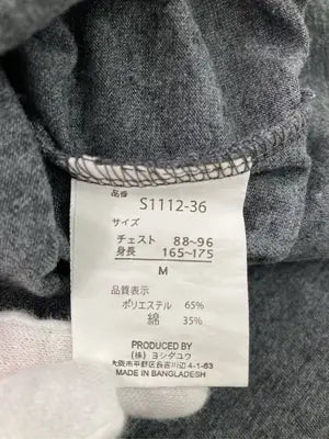 PEANUTS/ピーナッツ/Tシャツ/カットソー/トップス/グレー/M