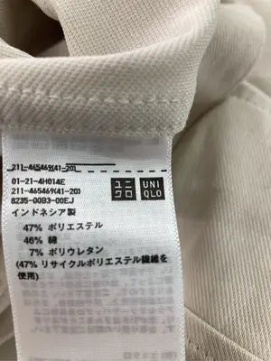 UNIQLO/ユニクロ/カバーオール/ジャケット/アウター/ベージュ/L