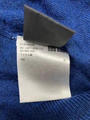 UNIQLO/ユニクロ/ニット/セーター/トップス/ブルー/M