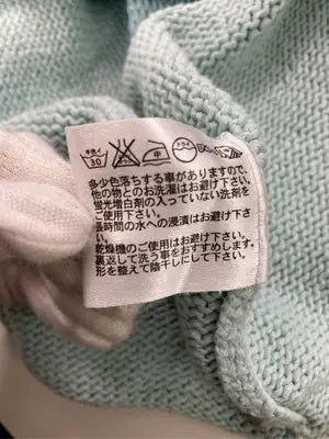 UNIQLO/ユニクロ/ニット/セーター/トップス/スカイブルー/L