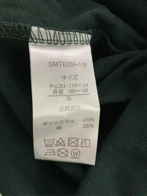 LOGOS DAYS/ロゴスデイズ/Tシャツ/カットソー/トップス/グリーン/5L