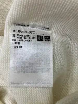 UNIQLO/ユニクロ/ニット/セーター/トップス/アイボリー/M