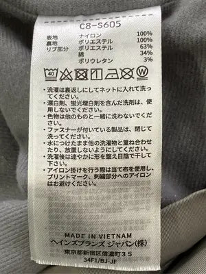 Champion/チャンピオン/ブルゾン/ジャケット/アウター/グレー/XL