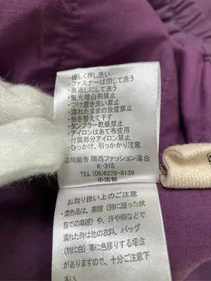 Kobe lettuce/コウベレタス/スラックス/パンツ/パープル/Lo