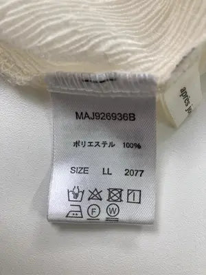 apres jour mignon/アプレジュールミニョン/Tシャツ/カットソー/トップス/アイボリー/LL