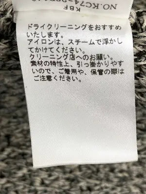 KBF/ケービーエフ/カーディガン/ボレロ/トップス/ベージュ/One