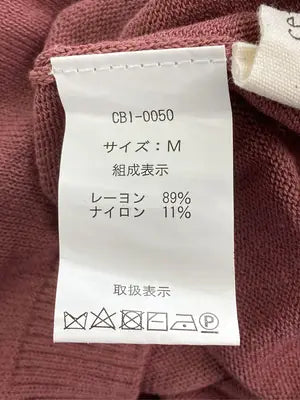 cepo/セポ/ニット/セーター/トップス/レッド/M