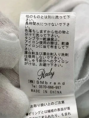 Rady/レディ/パーカー/トップス/ホワイト/M
