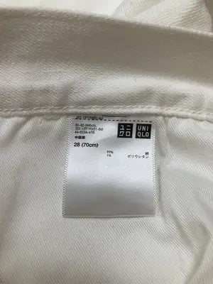 UNIQLO/ユニクロ/デニムパンツ/パンツ/ホワイト/28