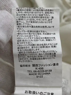 Tシャツ/カットソー/トップス/アイボリー/M