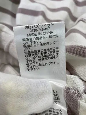 apre jour/アプレジュール/Tシャツ/カットソー/トップス/アイボリー/F