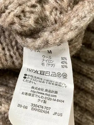 無印良品/ムジルシリョウヒン/ニット/セーター/トップス/ブラウン/M